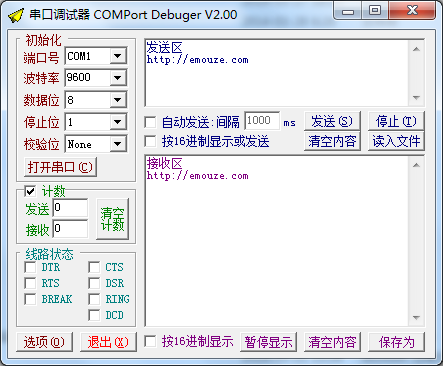 ComDeug软件截图